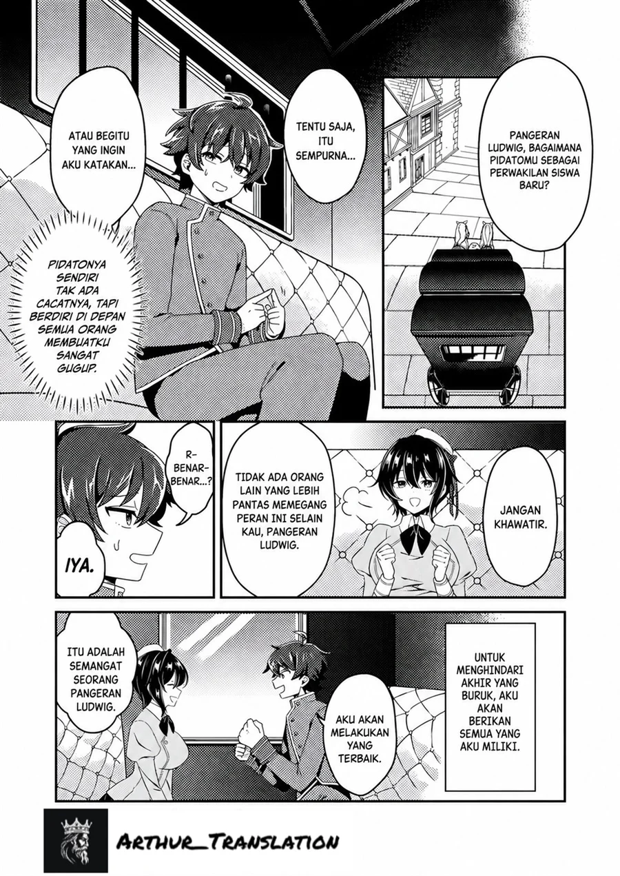 Minikui Orc no Gyakushuu - Doujin Eroge no Kichiku Koutaishi ni Tensei Shita mo Otoko no Junan Chapter 2 - halaman 1