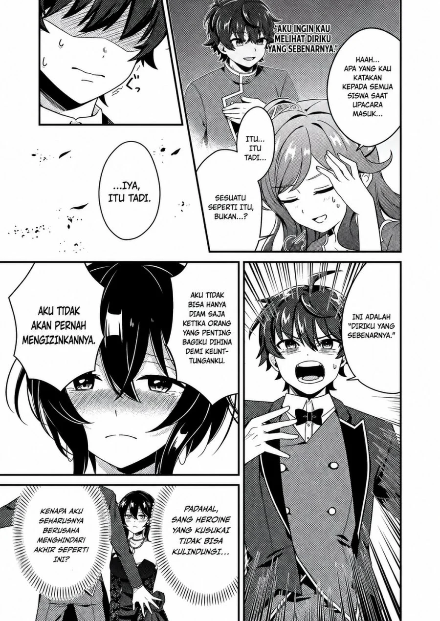 Minikui Orc no Gyakushuu - Doujin Eroge no Kichiku Koutaishi ni Tensei Shita mo Otoko no Junan Chapter 3 - halaman 6