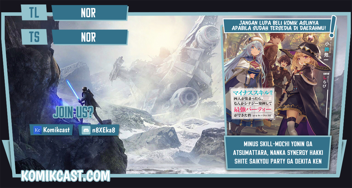 Minus Skill Mochi Yonin ga Atsumattara, nanka Synergy Hakki shite Saikyou Party ga Dekita Ken Chapter 1.1 - halaman 1