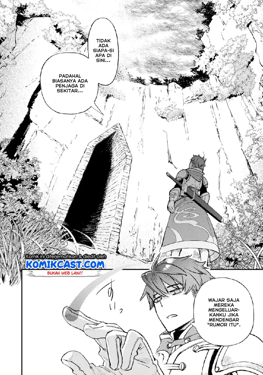 Minus Skill Mochi Yonin ga Atsumattara, nanka Synergy Hakki shite Saikyou Party ga Dekita Ken Chapter 1.1 - halaman 6