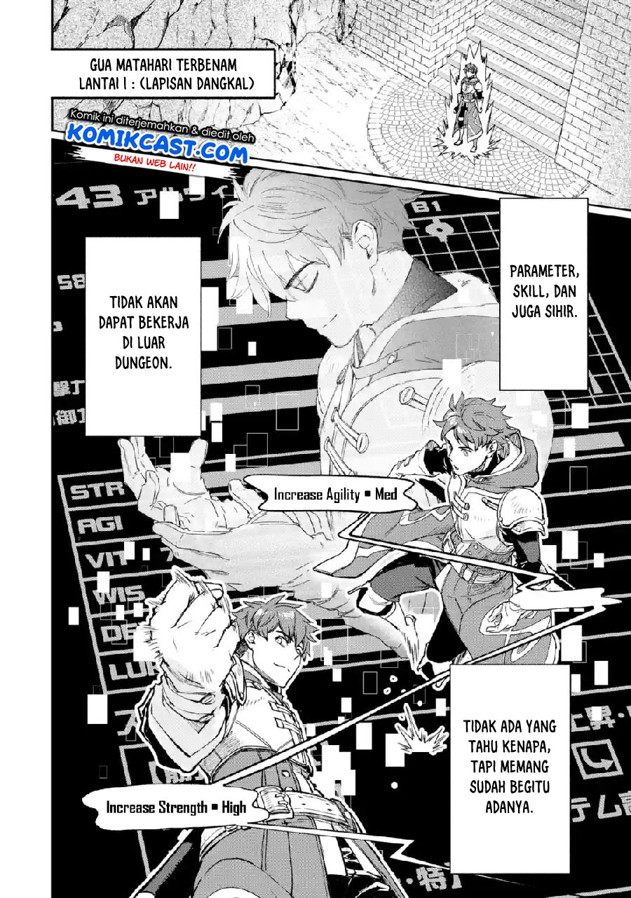 Minus Skill Mochi Yonin ga Atsumattara, nanka Synergy Hakki shite Saikyou Party ga Dekita Ken Chapter 1 - halaman 10