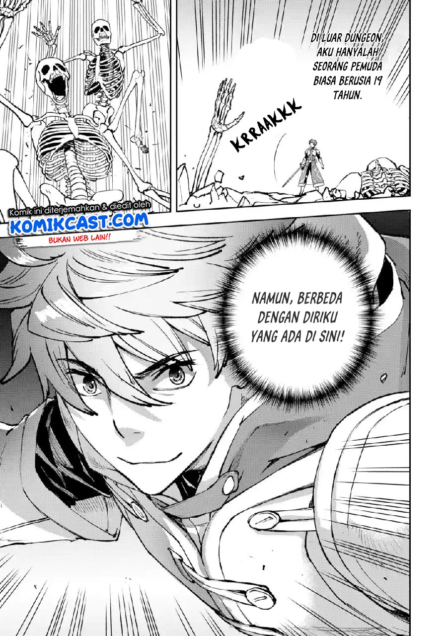 Minus Skill Mochi Yonin ga Atsumattara, nanka Synergy Hakki shite Saikyou Party ga Dekita Ken Chapter 1 - halaman 11