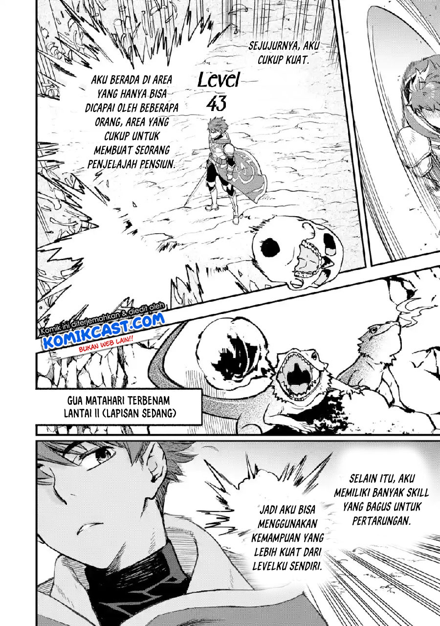 Minus Skill Mochi Yonin ga Atsumattara, nanka Synergy Hakki shite Saikyou Party ga Dekita Ken Chapter 1 - halaman 12