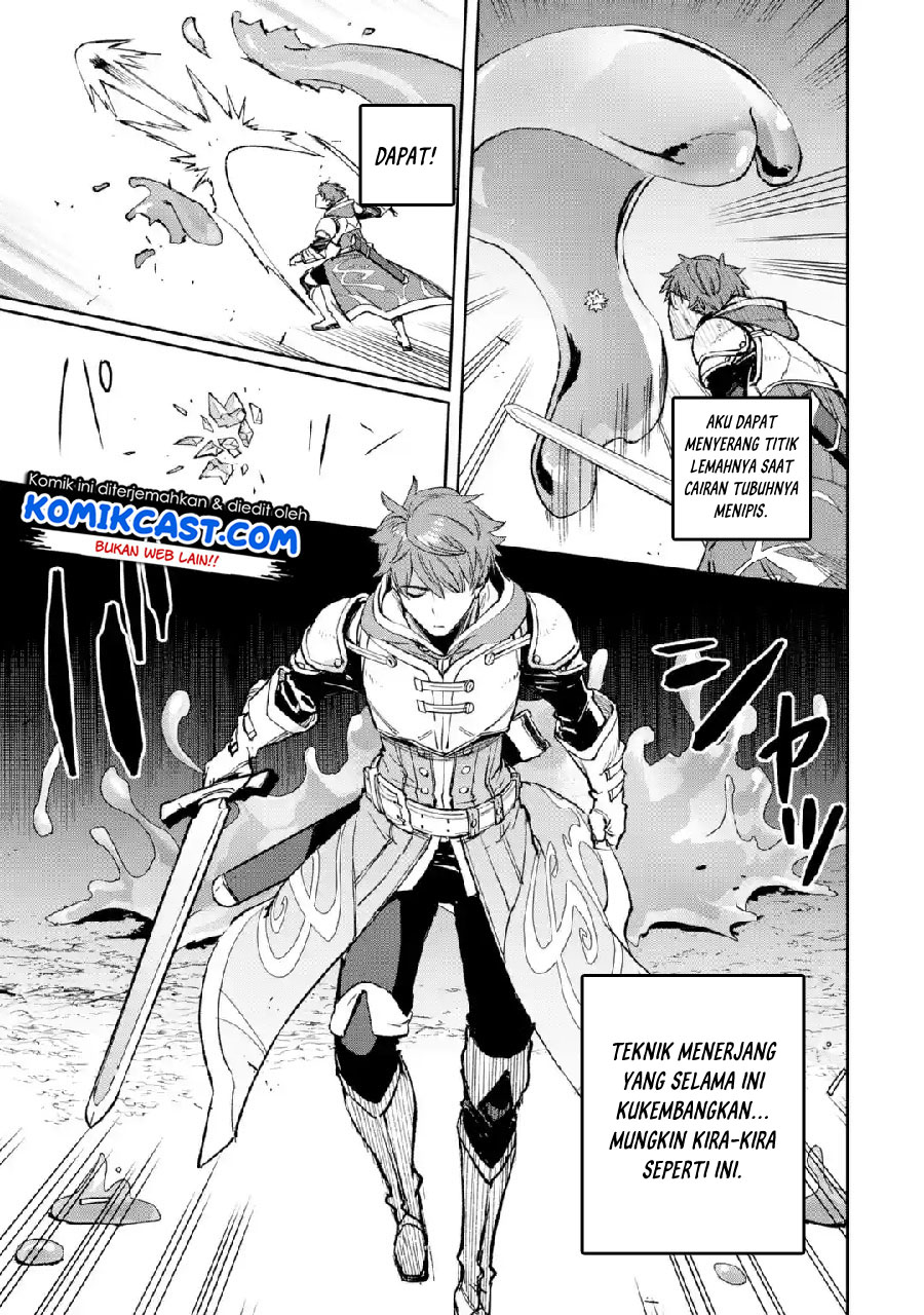 Minus Skill Mochi Yonin ga Atsumattara, nanka Synergy Hakki shite Saikyou Party ga Dekita Ken Chapter 1 - halaman 15