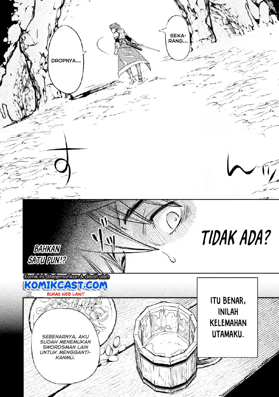 Minus Skill Mochi Yonin ga Atsumattara, nanka Synergy Hakki shite Saikyou Party ga Dekita Ken Chapter 1 - halaman 16