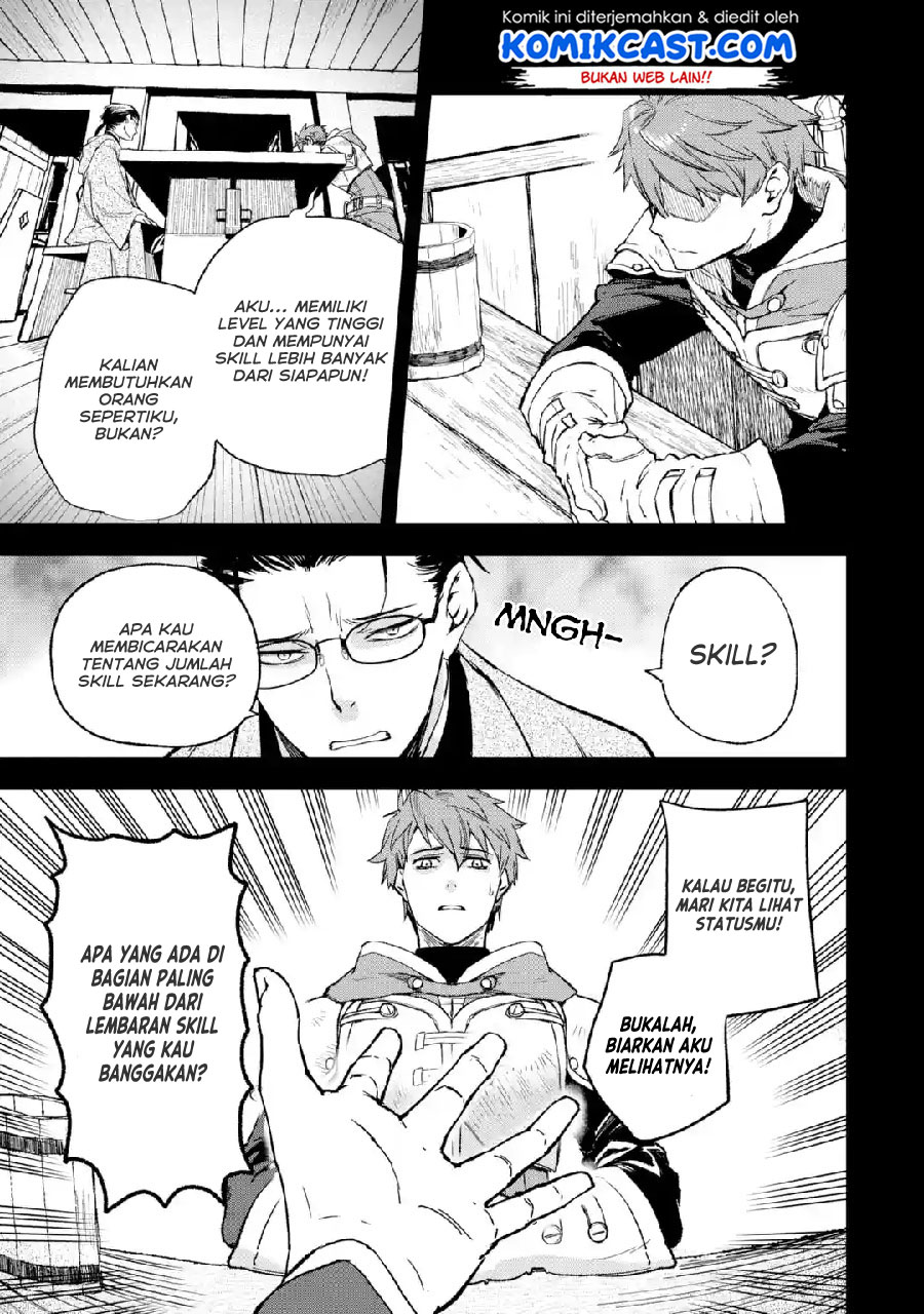 Minus Skill Mochi Yonin ga Atsumattara, nanka Synergy Hakki shite Saikyou Party ga Dekita Ken Chapter 1 - halaman 17