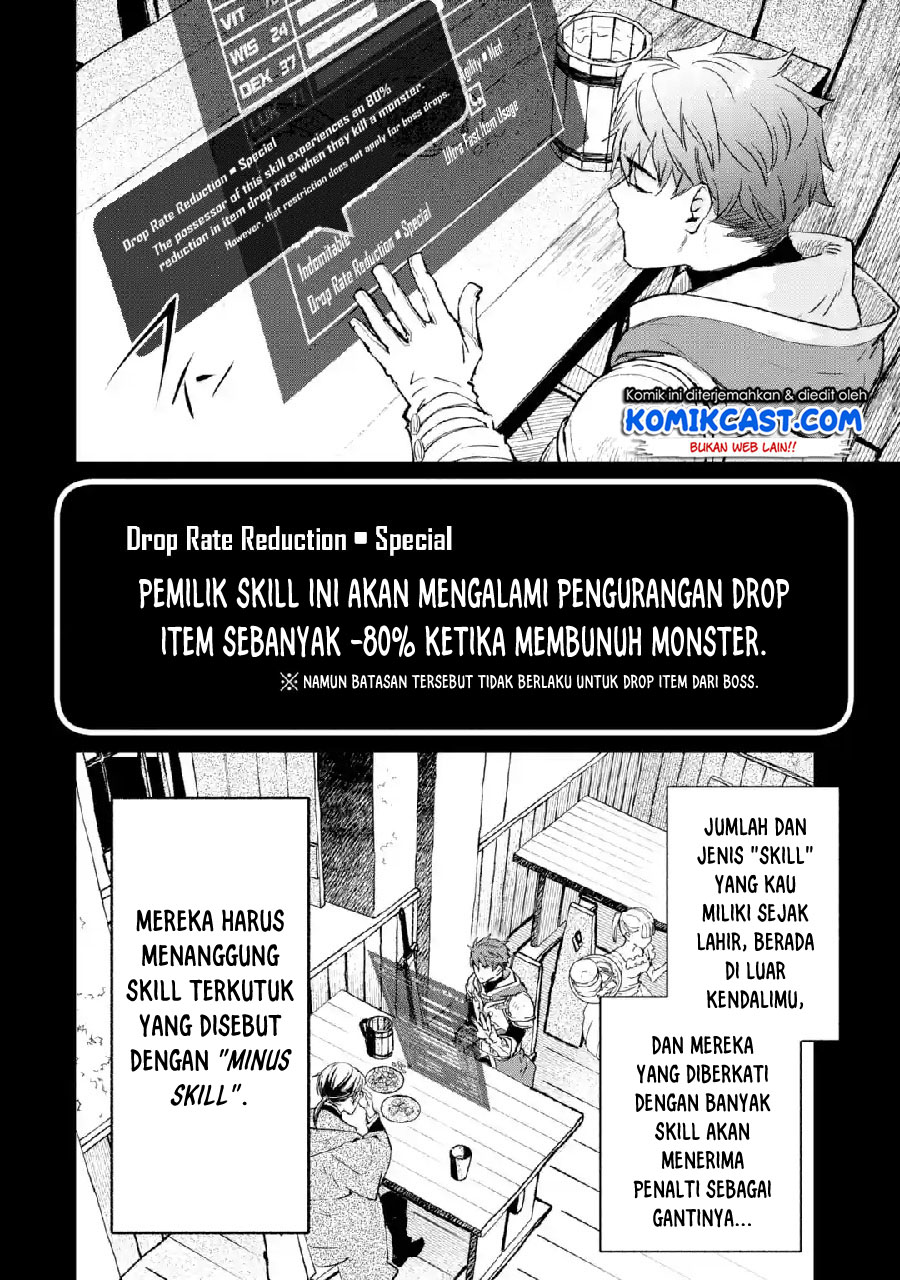 Minus Skill Mochi Yonin ga Atsumattara, nanka Synergy Hakki shite Saikyou Party ga Dekita Ken Chapter 1 - halaman 18