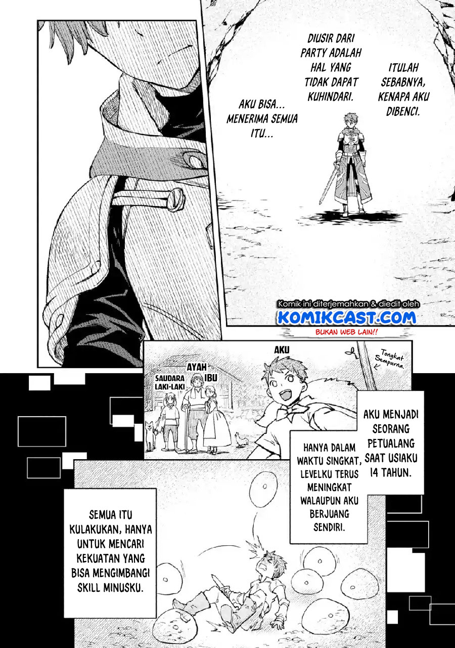 Minus Skill Mochi Yonin ga Atsumattara, nanka Synergy Hakki shite Saikyou Party ga Dekita Ken Chapter 1 - halaman 20