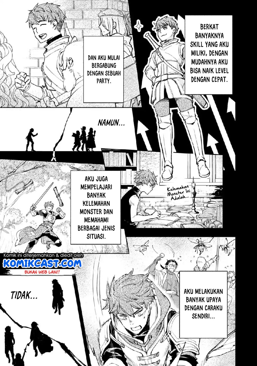 Minus Skill Mochi Yonin ga Atsumattara, nanka Synergy Hakki shite Saikyou Party ga Dekita Ken Chapter 1 - halaman 21