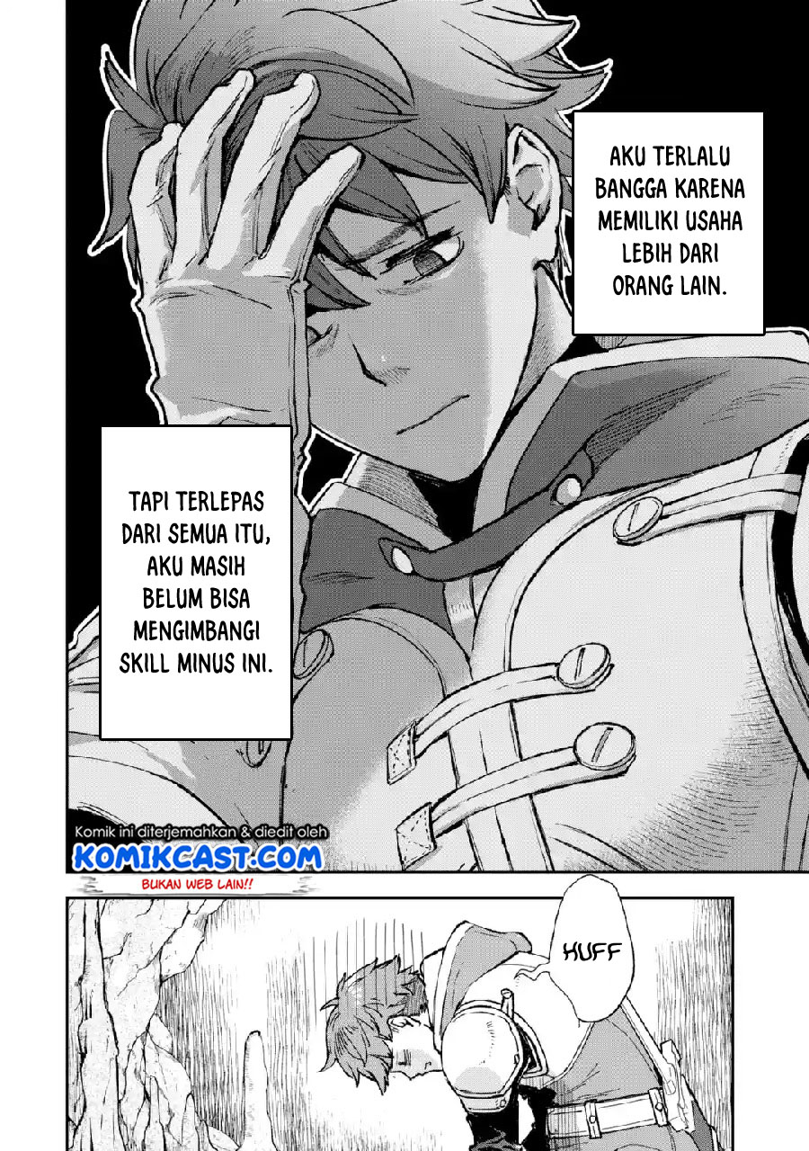 Minus Skill Mochi Yonin ga Atsumattara, nanka Synergy Hakki shite Saikyou Party ga Dekita Ken Chapter 1 - halaman 22