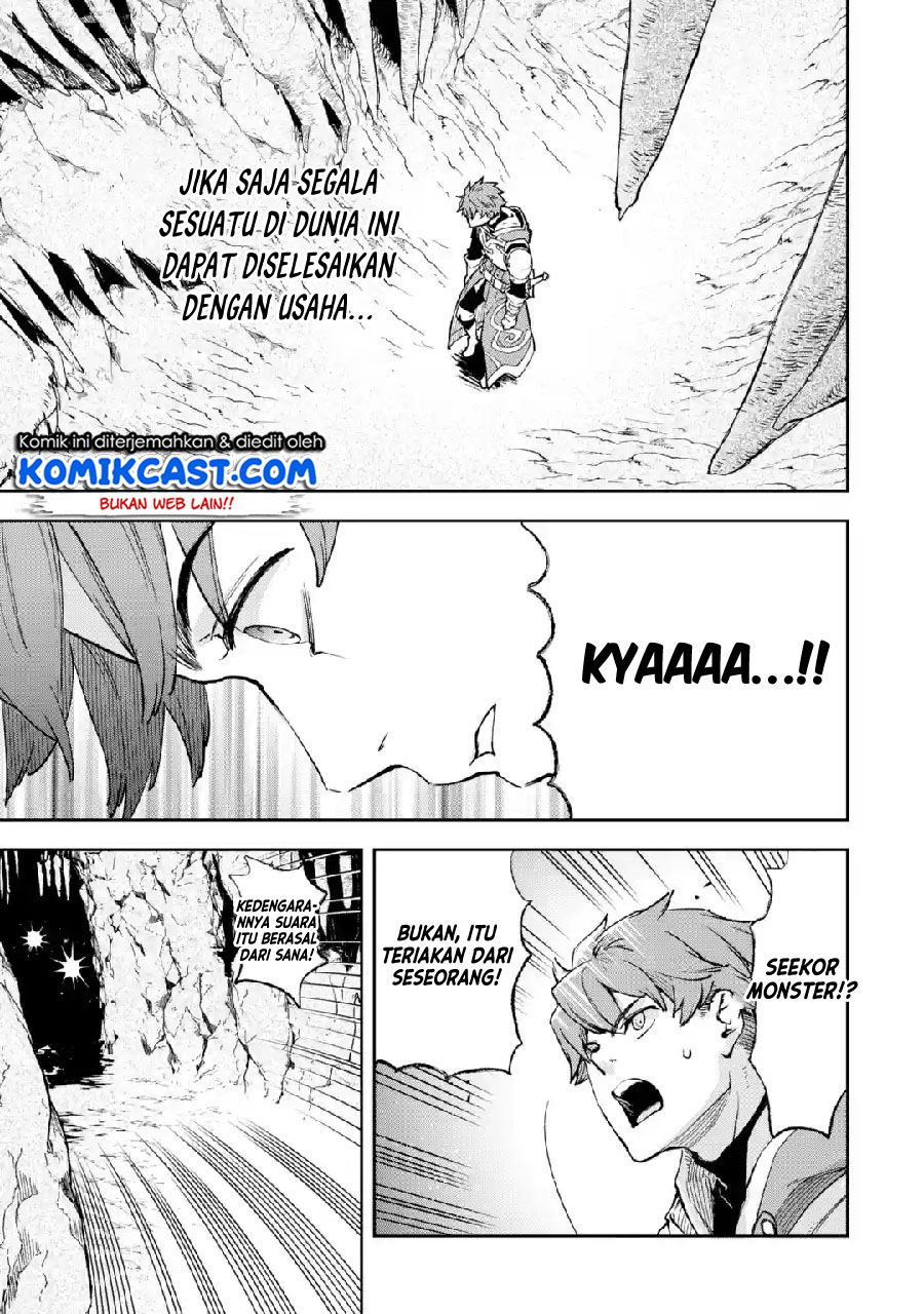 Minus Skill Mochi Yonin ga Atsumattara, nanka Synergy Hakki shite Saikyou Party ga Dekita Ken Chapter 1 - halaman 23