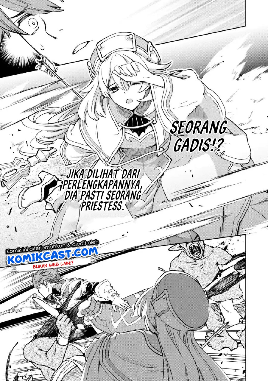 Minus Skill Mochi Yonin ga Atsumattara, nanka Synergy Hakki shite Saikyou Party ga Dekita Ken Chapter 1 - halaman 25