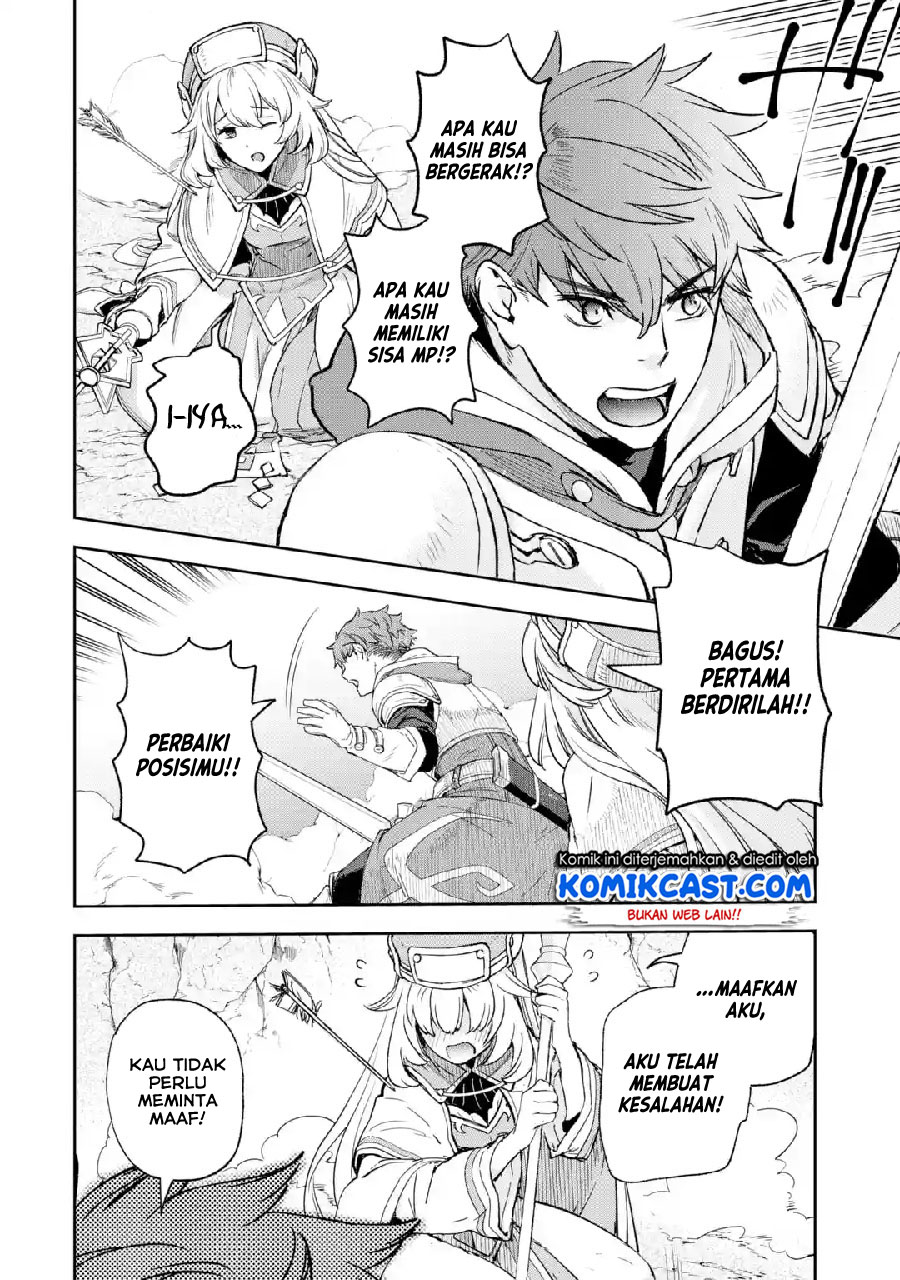 Minus Skill Mochi Yonin ga Atsumattara, nanka Synergy Hakki shite Saikyou Party ga Dekita Ken Chapter 1 - halaman 26