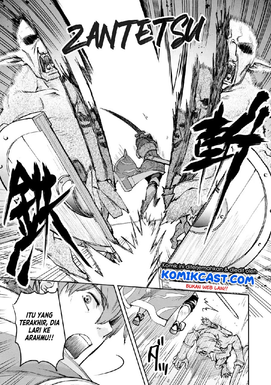 Minus Skill Mochi Yonin ga Atsumattara, nanka Synergy Hakki shite Saikyou Party ga Dekita Ken Chapter 1 - halaman 31