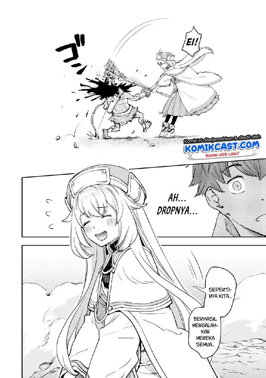 Minus Skill Mochi Yonin ga Atsumattara, nanka Synergy Hakki shite Saikyou Party ga Dekita Ken Chapter 1 - halaman 32