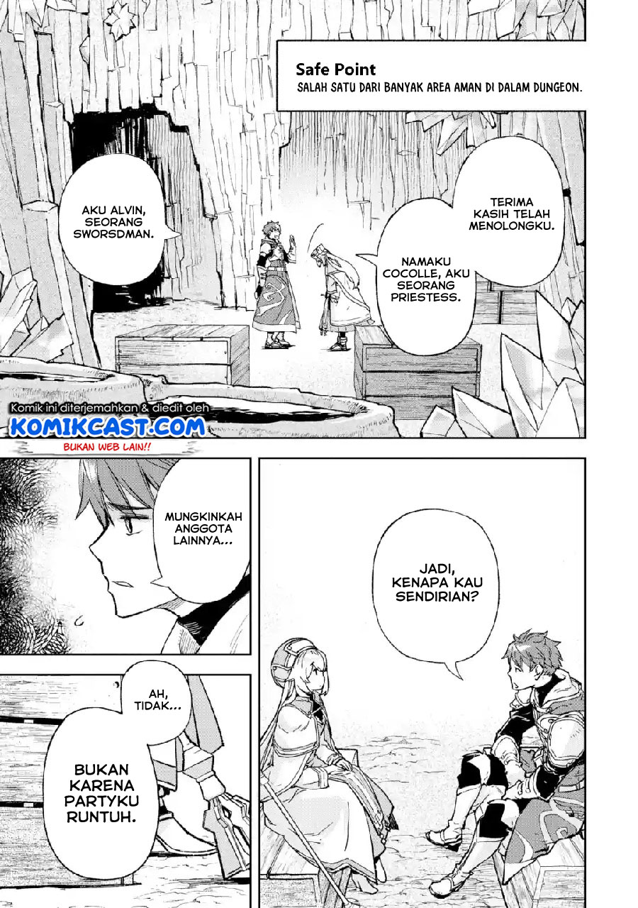Minus Skill Mochi Yonin ga Atsumattara, nanka Synergy Hakki shite Saikyou Party ga Dekita Ken Chapter 1 - halaman 33