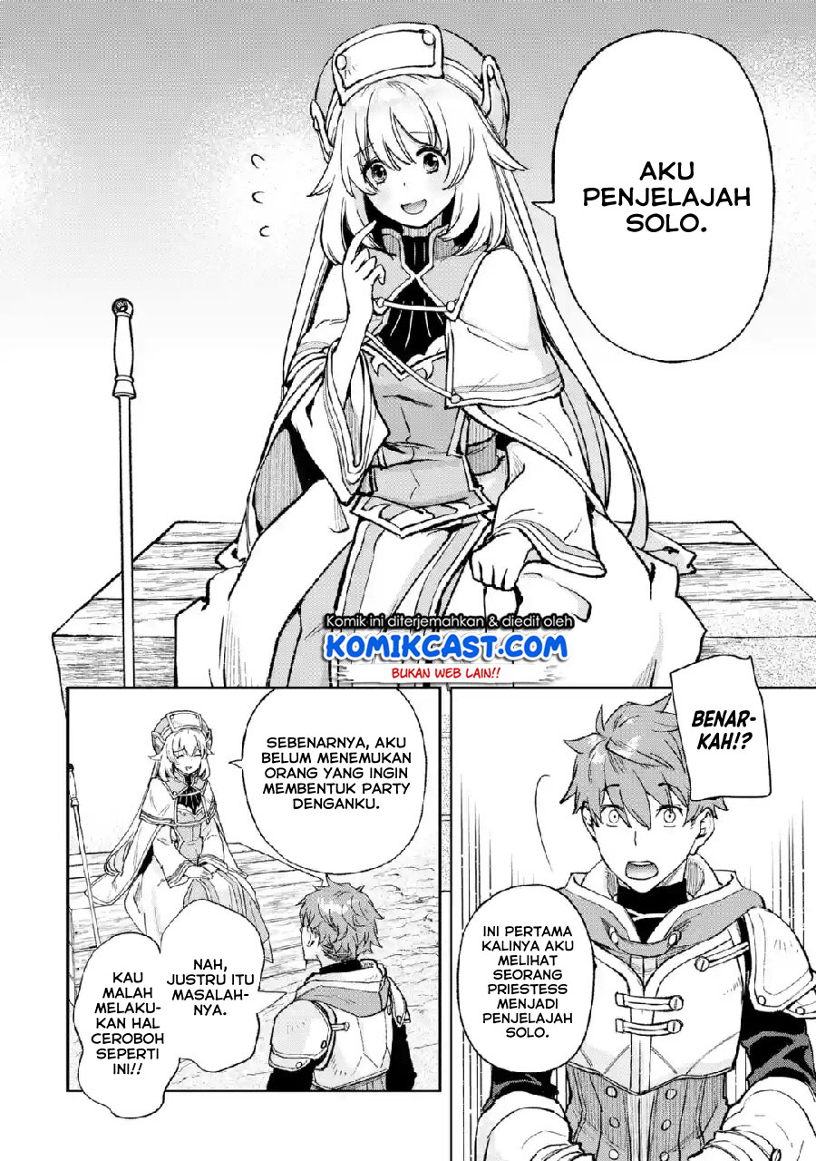 Minus Skill Mochi Yonin ga Atsumattara, nanka Synergy Hakki shite Saikyou Party ga Dekita Ken Chapter 1 - halaman 34
