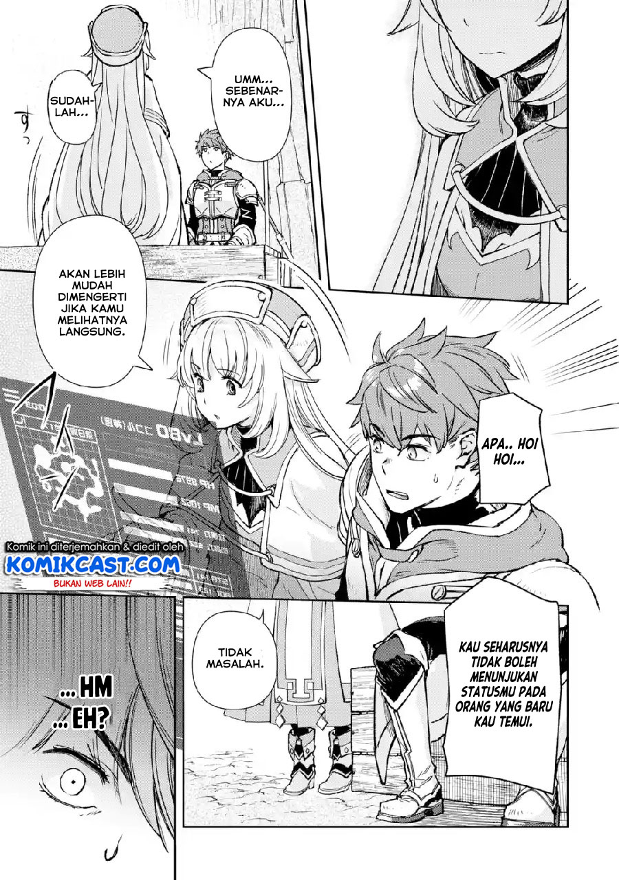 Minus Skill Mochi Yonin ga Atsumattara, nanka Synergy Hakki shite Saikyou Party ga Dekita Ken Chapter 1 - halaman 35