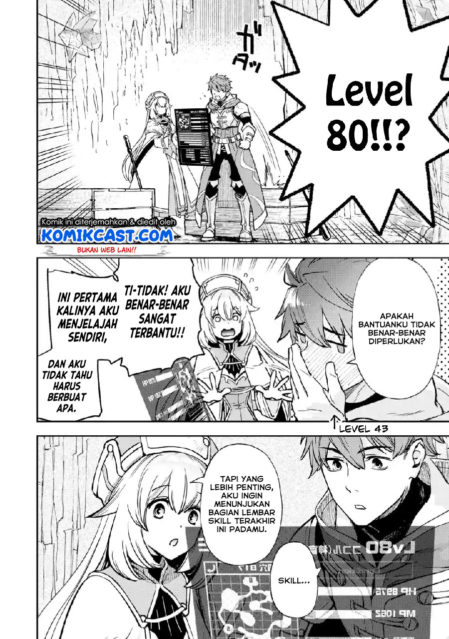 Minus Skill Mochi Yonin ga Atsumattara, nanka Synergy Hakki shite Saikyou Party ga Dekita Ken Chapter 1 - halaman 36