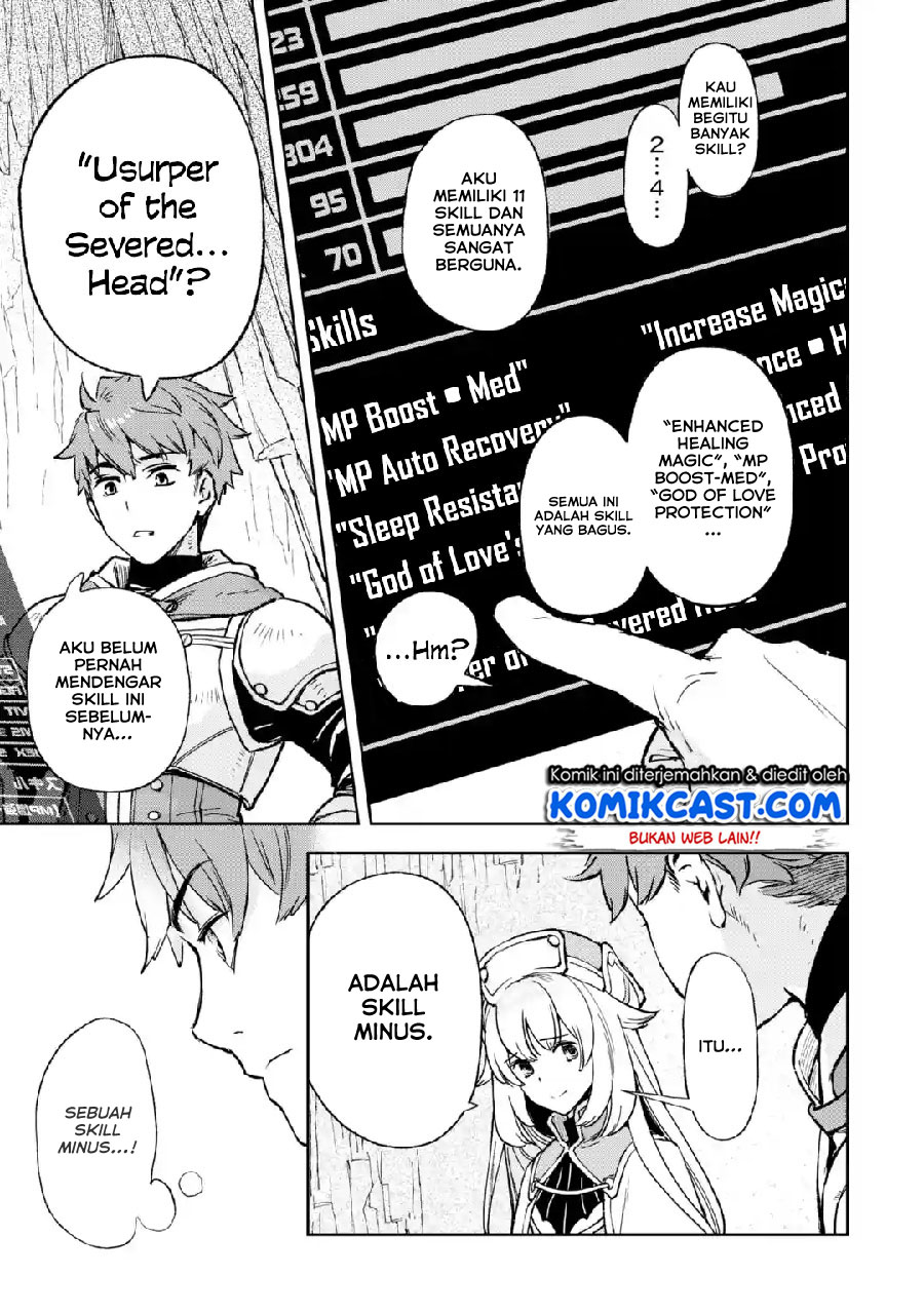 Minus Skill Mochi Yonin ga Atsumattara, nanka Synergy Hakki shite Saikyou Party ga Dekita Ken Chapter 1 - halaman 37