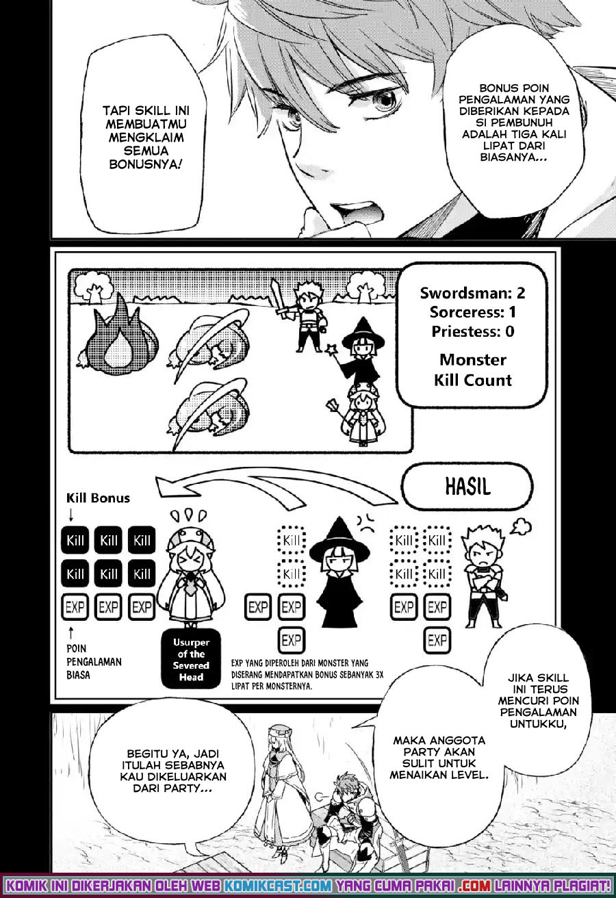 Minus Skill Mochi Yonin ga Atsumattara, nanka Synergy Hakki shite Saikyou Party ga Dekita Ken Chapter 1 - halaman 40