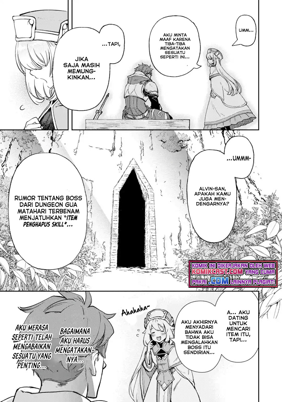 Minus Skill Mochi Yonin ga Atsumattara, nanka Synergy Hakki shite Saikyou Party ga Dekita Ken Chapter 1 - halaman 43