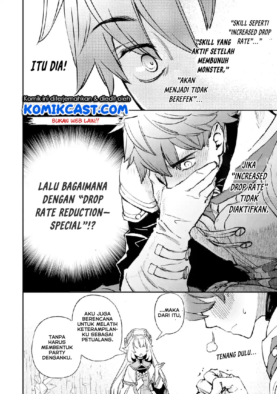 Minus Skill Mochi Yonin ga Atsumattara, nanka Synergy Hakki shite Saikyou Party ga Dekita Ken Chapter 1 - halaman 44