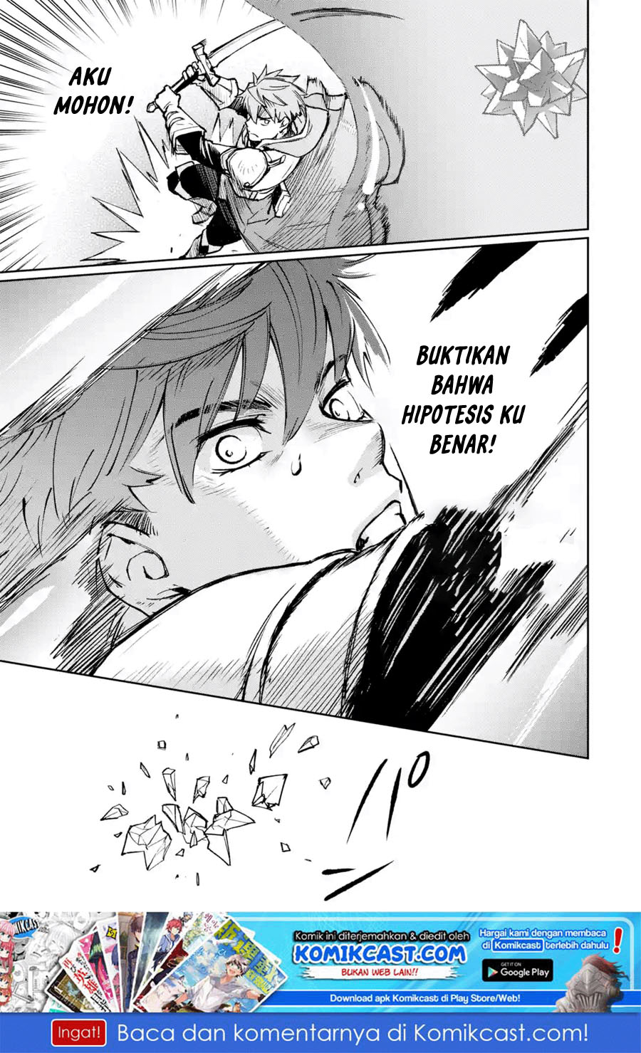 Minus Skill Mochi Yonin ga Atsumattara, nanka Synergy Hakki shite Saikyou Party ga Dekita Ken Chapter 1 - halaman 49