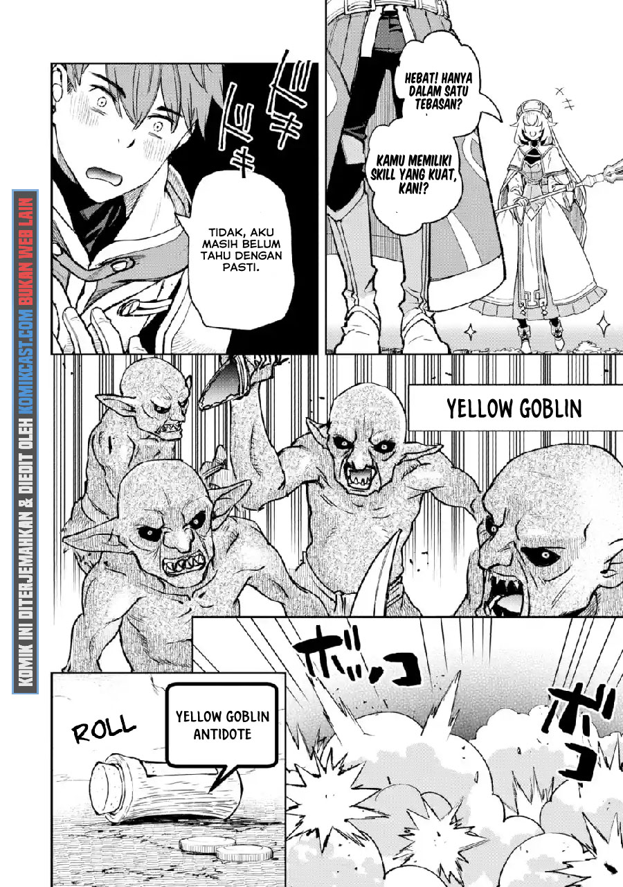 Minus Skill Mochi Yonin ga Atsumattara, nanka Synergy Hakki shite Saikyou Party ga Dekita Ken Chapter 1 - halaman 51