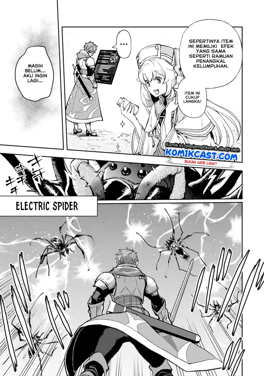 Minus Skill Mochi Yonin ga Atsumattara, nanka Synergy Hakki shite Saikyou Party ga Dekita Ken Chapter 1 - halaman 52