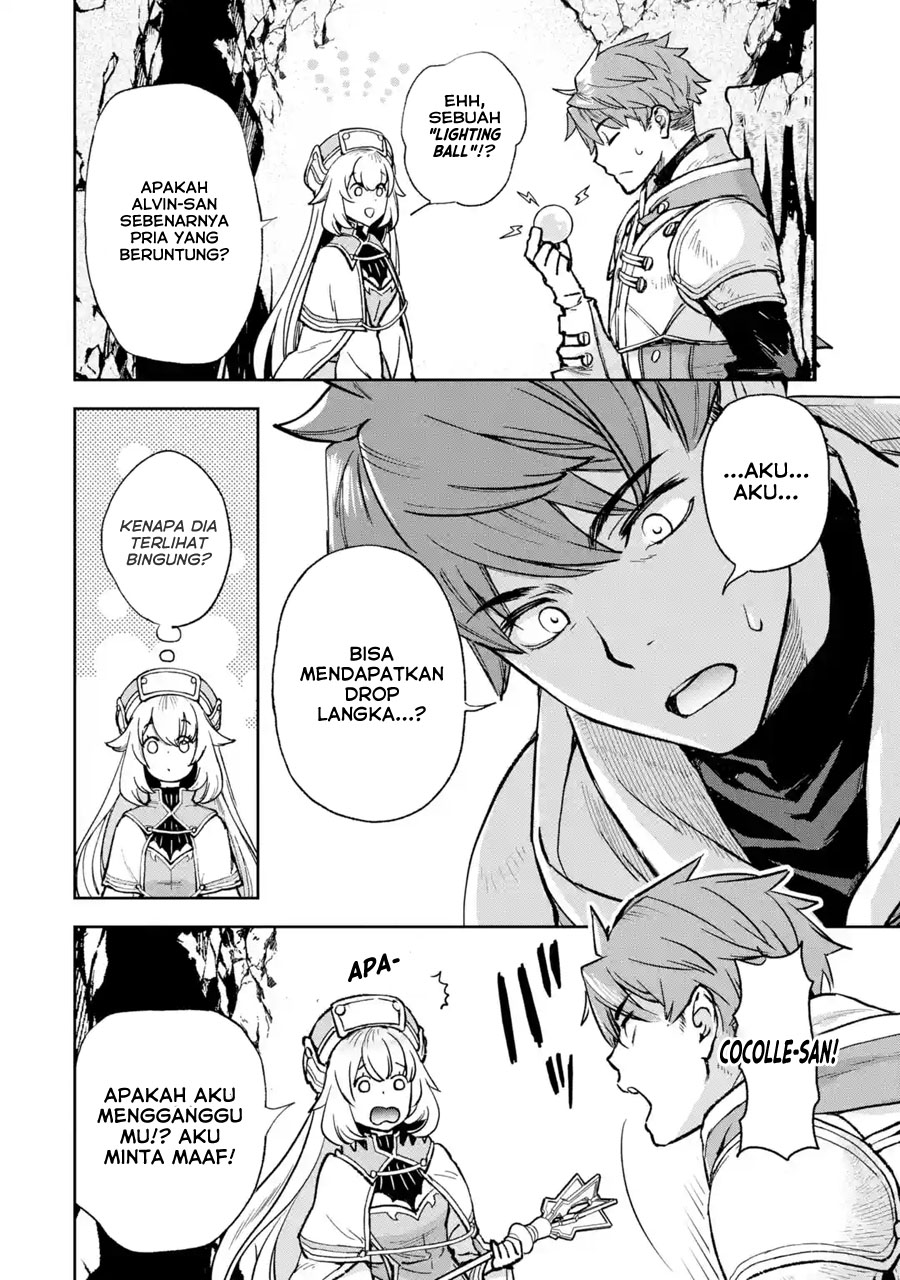 Minus Skill Mochi Yonin ga Atsumattara, nanka Synergy Hakki shite Saikyou Party ga Dekita Ken Chapter 1 - halaman 53