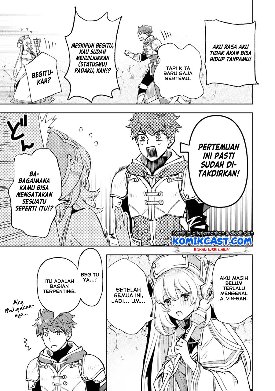 Minus Skill Mochi Yonin ga Atsumattara, nanka Synergy Hakki shite Saikyou Party ga Dekita Ken Chapter 1 - halaman 56