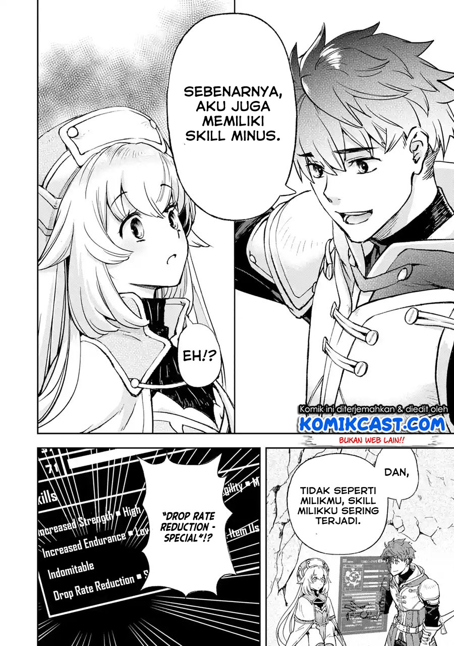 Minus Skill Mochi Yonin ga Atsumattara, nanka Synergy Hakki shite Saikyou Party ga Dekita Ken Chapter 1 - halaman 57