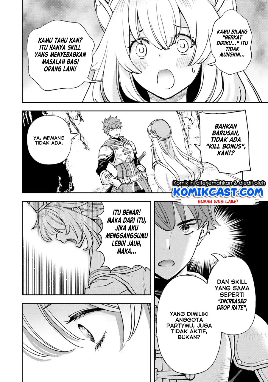 Minus Skill Mochi Yonin ga Atsumattara, nanka Synergy Hakki shite Saikyou Party ga Dekita Ken Chapter 1 - halaman 59