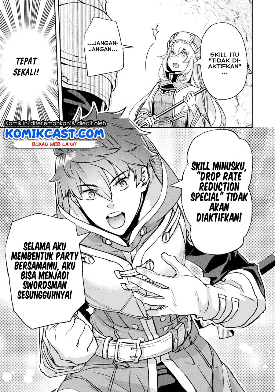 Minus Skill Mochi Yonin ga Atsumattara, nanka Synergy Hakki shite Saikyou Party ga Dekita Ken Chapter 1 - halaman 60
