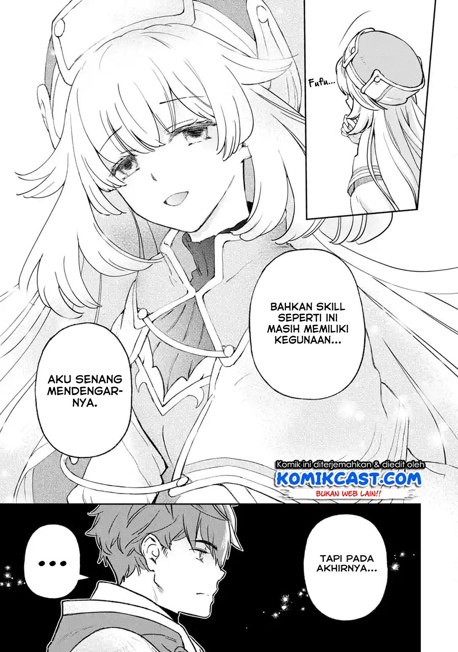 Minus Skill Mochi Yonin ga Atsumattara, nanka Synergy Hakki shite Saikyou Party ga Dekita Ken Chapter 1 - halaman 62