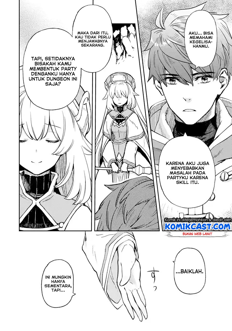 Minus Skill Mochi Yonin ga Atsumattara, nanka Synergy Hakki shite Saikyou Party ga Dekita Ken Chapter 1 - halaman 63