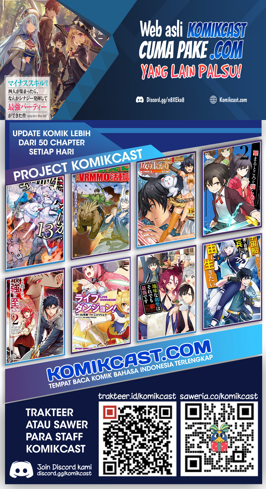 Minus Skill Mochi Yonin ga Atsumattara, nanka Synergy Hakki shite Saikyou Party ga Dekita Ken Chapter 1 - halaman 66