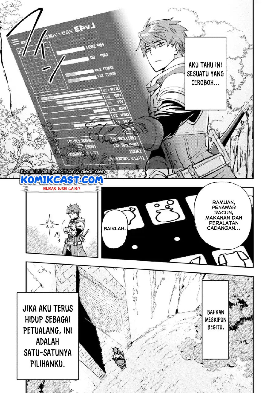 Minus Skill Mochi Yonin ga Atsumattara, nanka Synergy Hakki shite Saikyou Party ga Dekita Ken Chapter 1 - halaman 7