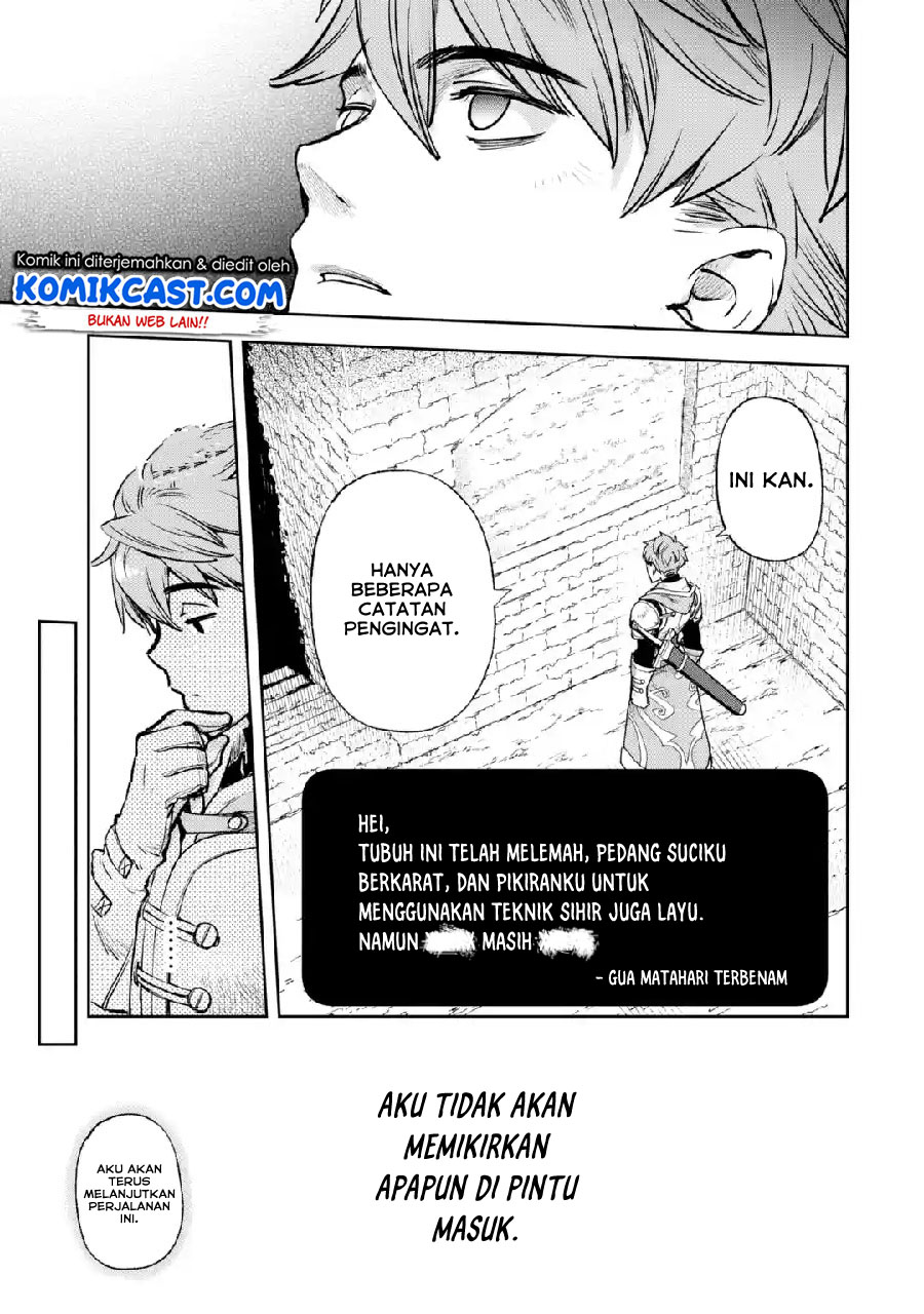 Minus Skill Mochi Yonin ga Atsumattara, nanka Synergy Hakki shite Saikyou Party ga Dekita Ken Chapter 1 - halaman 9