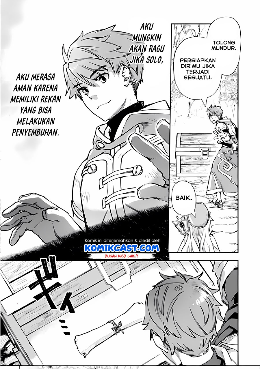 Minus Skill Mochi Yonin ga Atsumattara, nanka Synergy Hakki shite Saikyou Party ga Dekita Ken Chapter 2.1 - halaman 10