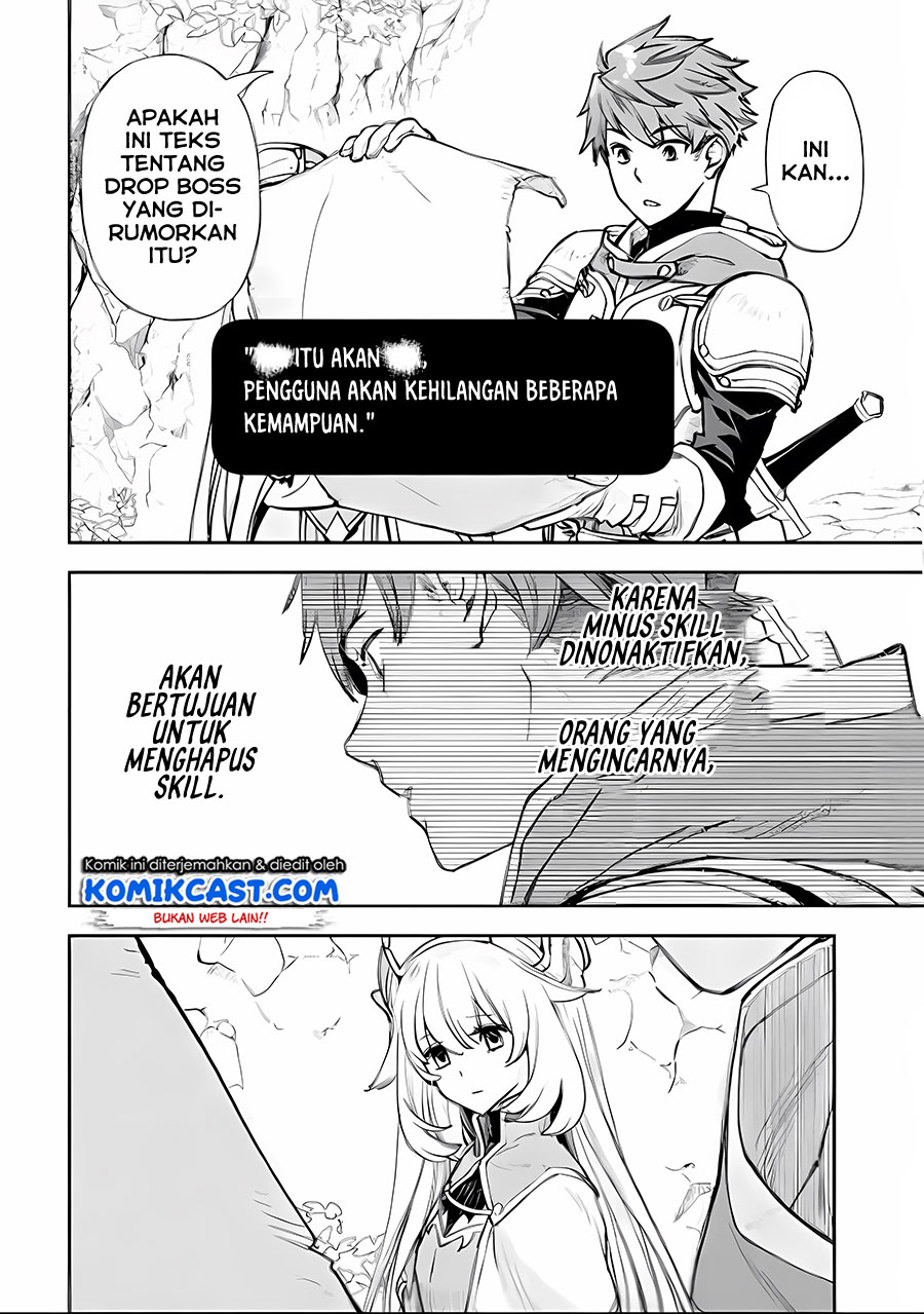 Minus Skill Mochi Yonin ga Atsumattara, nanka Synergy Hakki shite Saikyou Party ga Dekita Ken Chapter 2.1 - halaman 11