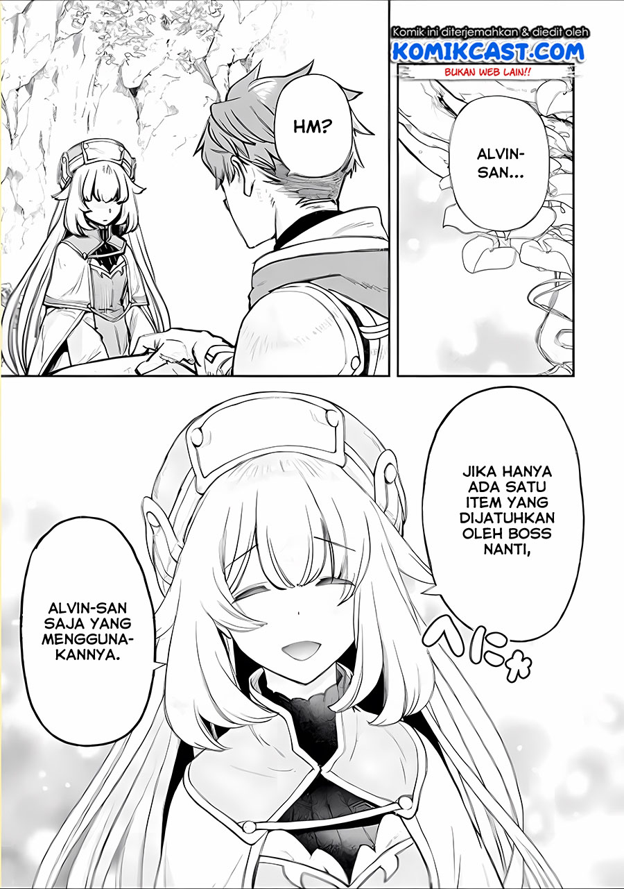 Minus Skill Mochi Yonin ga Atsumattara, nanka Synergy Hakki shite Saikyou Party ga Dekita Ken Chapter 2.1 - halaman 12