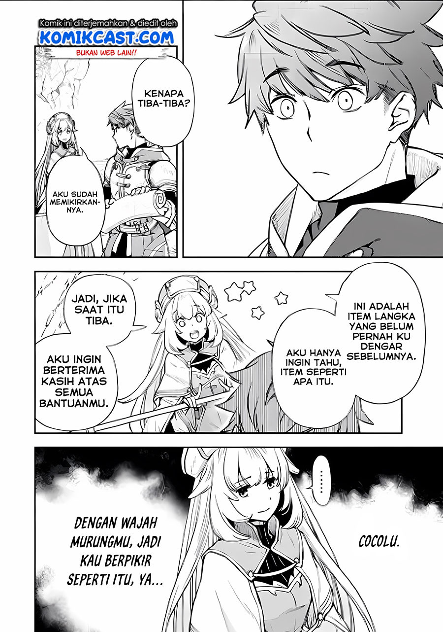 Minus Skill Mochi Yonin ga Atsumattara, nanka Synergy Hakki shite Saikyou Party ga Dekita Ken Chapter 2.1 - halaman 13