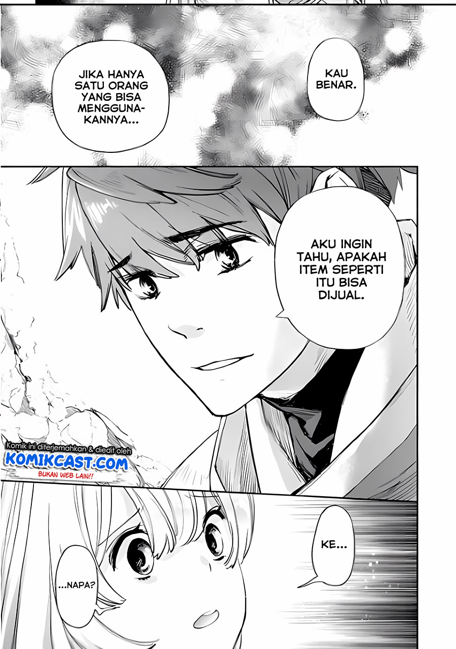 Minus Skill Mochi Yonin ga Atsumattara, nanka Synergy Hakki shite Saikyou Party ga Dekita Ken Chapter 2.1 - halaman 14