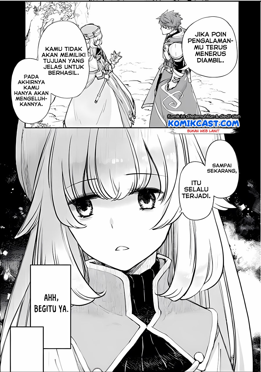Minus Skill Mochi Yonin ga Atsumattara, nanka Synergy Hakki shite Saikyou Party ga Dekita Ken Chapter 2.1 - halaman 16