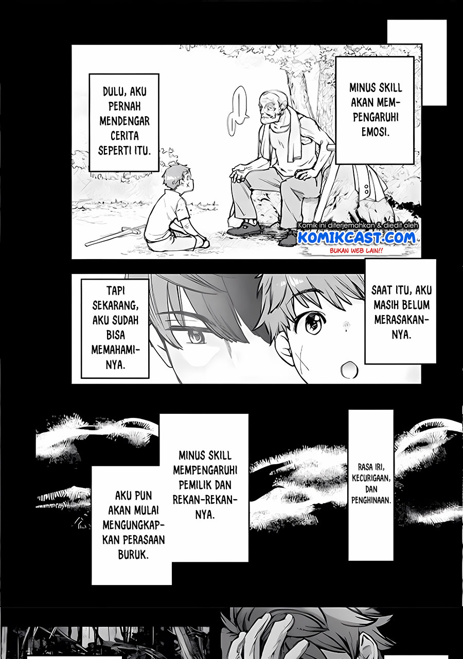 Minus Skill Mochi Yonin ga Atsumattara, nanka Synergy Hakki shite Saikyou Party ga Dekita Ken Chapter 2.1 - halaman 17