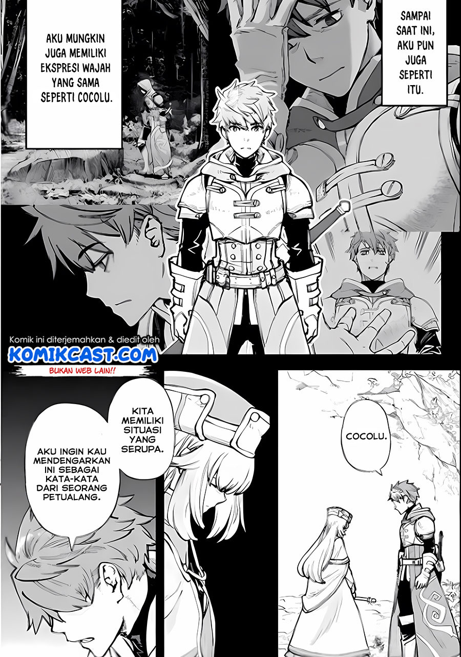 Minus Skill Mochi Yonin ga Atsumattara, nanka Synergy Hakki shite Saikyou Party ga Dekita Ken Chapter 2.1 - halaman 18