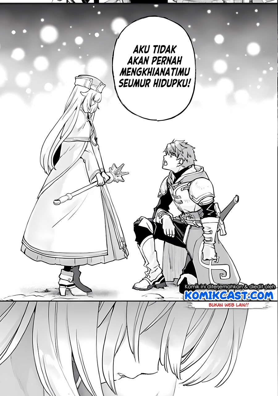 Minus Skill Mochi Yonin ga Atsumattara, nanka Synergy Hakki shite Saikyou Party ga Dekita Ken Chapter 2.1 - halaman 19