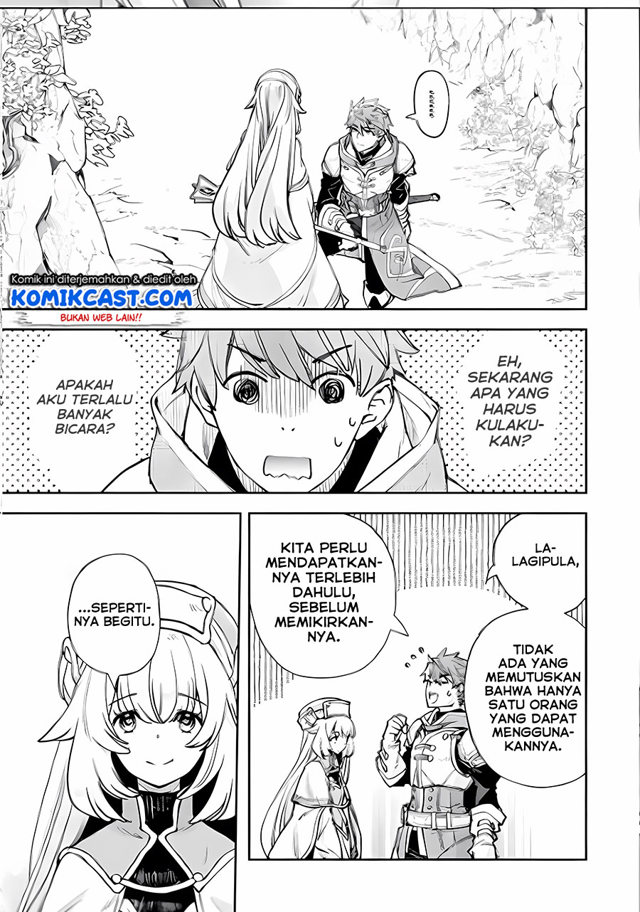Minus Skill Mochi Yonin ga Atsumattara, nanka Synergy Hakki shite Saikyou Party ga Dekita Ken Chapter 2.1 - halaman 20